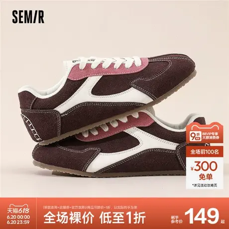 Semir女鞋德训鞋2024秋季新款透气运动鞋复古百搭潮流休闲鞋子女商品大图