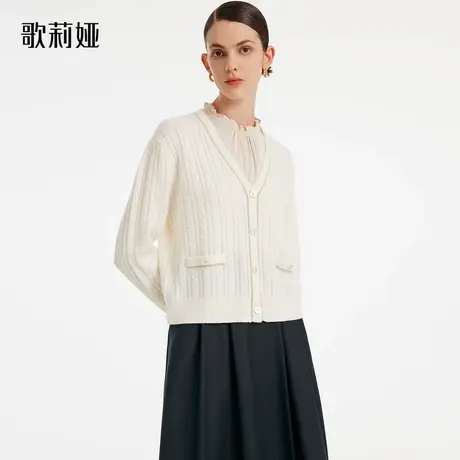歌莉娅小香风毛织开衫女秋季新款羊毛白色气质针织外套1B8L6J360图片