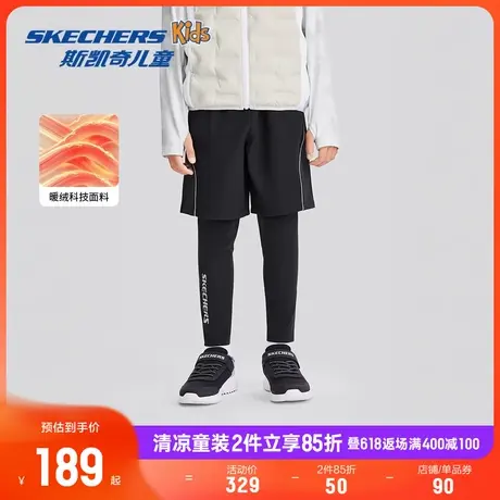 Skechers斯凯奇运动装男童休闲中大童假两件梭织短裤配紧身长裤图片