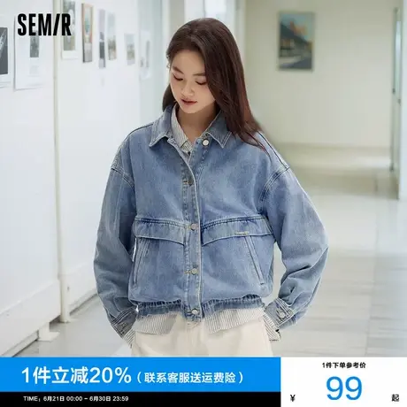 [森柔牛仔]森马牛仔外套女设计感甜酷风个性上衣春季潮流宽松夹克图片