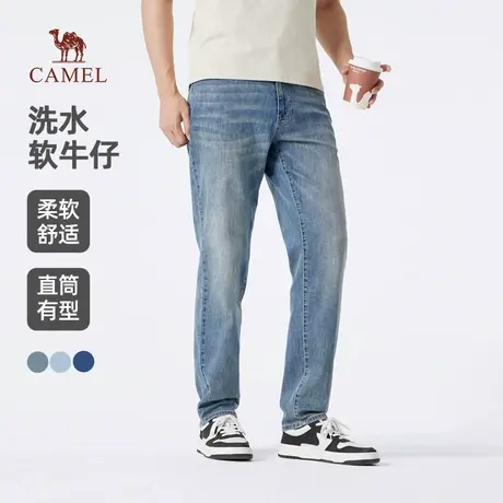 骆驼男装夏季2025新款直筒牛仔裤男软弹棉感水洗复古休闲长裤子男商品大图