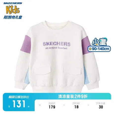 斯凯奇商场同款女童圆领卫衣拼接春春季新款小童套头百搭舒适上衣商品大图