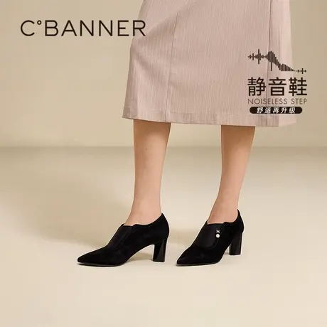 【静音系列】千百度粗高跟踝靴女2025秋冬新款时装靴短靴深口单鞋商品大图