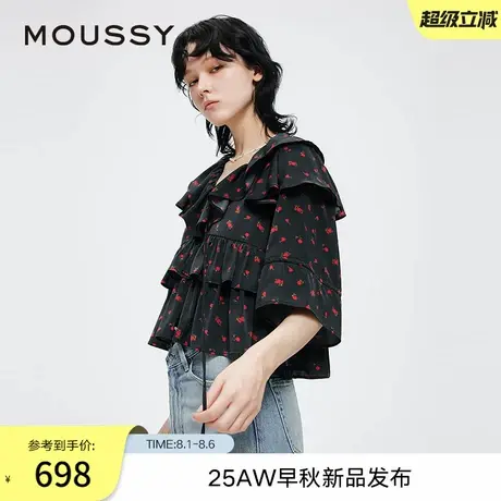 MOUSSY 2025早秋新品甜美风绑带荷叶边宽松短袖衬衫010IA230-4231商品大图