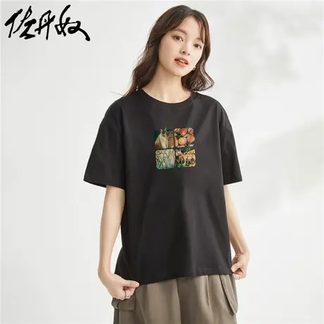 佐丹奴T恤女装印花纯棉圆领短袖T恤 99394145商品大图