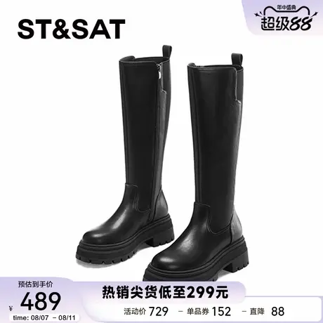 星期六复古保暖长筒靴女2025新款秋冬加绒高筒靴子厚底增高骑士靴商品大图