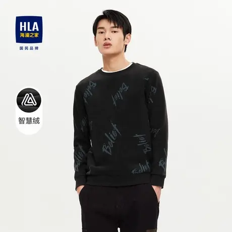 HLA/海澜之家内里加绒卫衣时尚潮流弹力满身印花保暖厚实上衣男商品大图