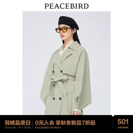 太平鸟2022年秋季新款气质泡泡袖风衣A1BEC3459图片