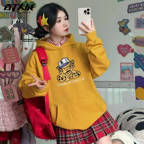 美式卡通豹子印花连帽卫衣男女春秋款正肩舒适纯棉设计感情侣上衣商品大图