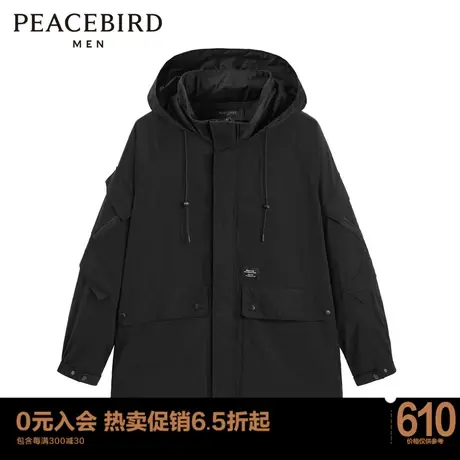 太平鸟男装 春黑色连帽风衣中长款外套B1BEC1214图片