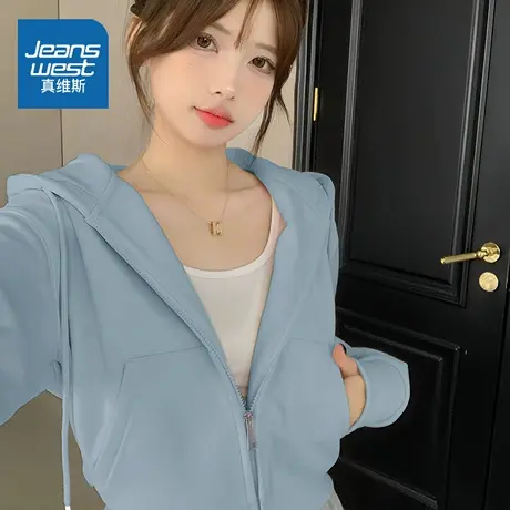 LB真维斯外套女款2025新款慵懒松弛感连帽开衫秋季女士短款卫衣女商品大图