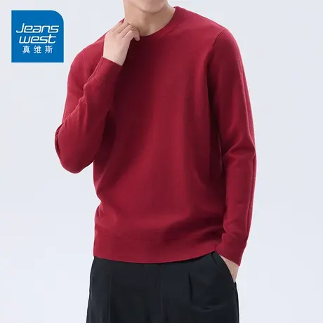 KP真维斯安可拉红圆领套头毛衣男秋冬款保暖红色新年衣服打底上衣商品大图