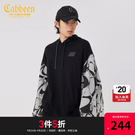 卡宾男装拼接长款国风卫衣秋秋款宽松连帽上衣潮流街头W商品大图