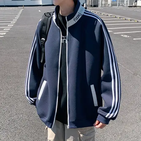 立领卫衣男春秋季新款大码潮牌美式男生开衫上衣高街休闲条纹外套商品大图