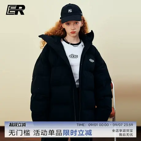 ER刺绣高领连帽羽绒服男冬季防寒保暖外套青少年休闲宽松面包服商品大图