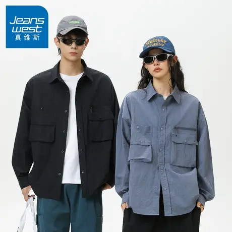 N5真维斯男士长袖衬衫2025新款秋季户外工装情侣上衣男生休闲衬衣商品大图