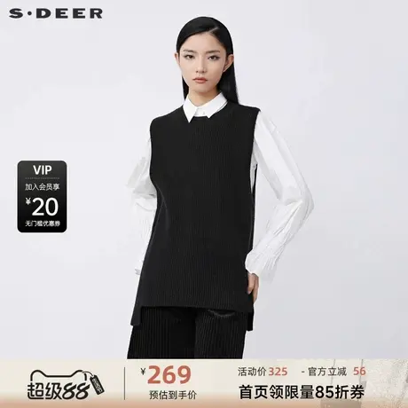 S·DEER圣迪奥女装翻领撞色针织马甲两件长袖衬衫S21460523商品大图