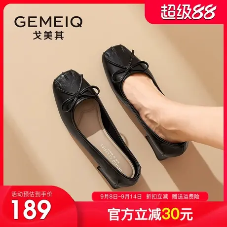 戈美其2025秋季新款蝴蝶结粗跟方头玛丽珍高跟鞋女气质浅口单鞋女商品大图