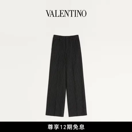 [秋冬新品][12期免息]华伦天奴VALENTINO男士羊毛真丝长裤商品大图