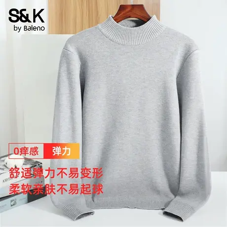 班尼路S&K灰色半高领毛衣男2025秋冬季慵懒风宽松男士套头针织衫商品大图