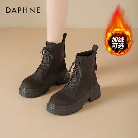 达芙妮棕色马丁靴女2025新款秋冬瘦瘦靴英伦风复古短靴加绒靴子女图片