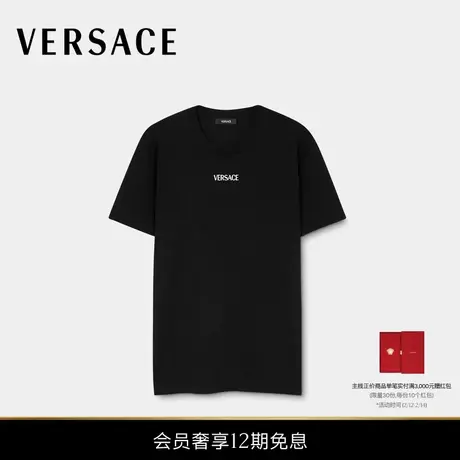 【新品】VERSACE/范思哲 男士刺绣棉质平纹针织修身T恤商品大图