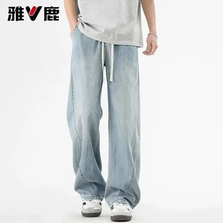 雅鹿垂顺莱赛尔浅蓝色牛仔长裤男2026新款显高显瘦抽绳时尚休闲裤图片