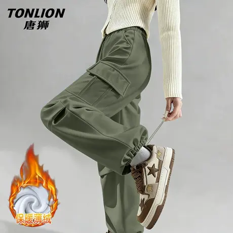 唐狮官方军绿色加绒工装裤女款2026新款冬季女士户外登山运动裤VB图片