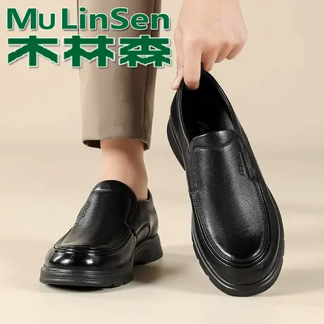 木林森休闲皮鞋男鞋头层牛皮乐福鞋男士软底一脚蹬商务休闲爸爸鞋商品大图