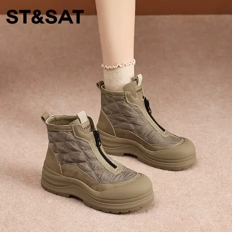 星期六2025年厚底雪地靴女冬季加绒保暖时尚百搭防滑潮流拉链短靴商品大图