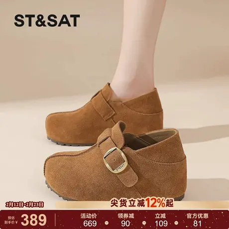 星期六内增高勃肯鞋女春季新款魔术贴真皮深口单鞋舒适复古懒人鞋商品大图