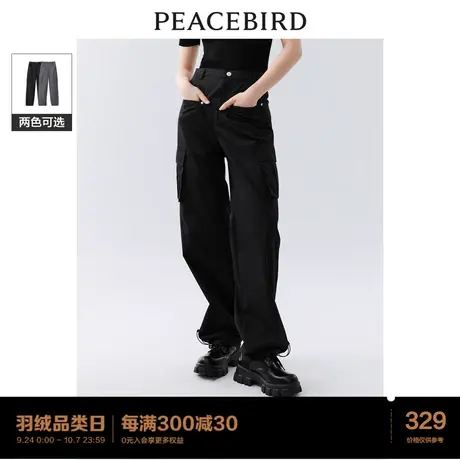 *太平鸟女装高腰机能工装裤2023年秋季新款宽松显瘦束脚直筒裤图片