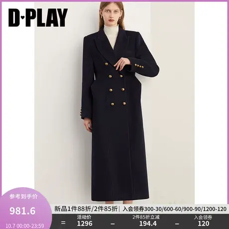 DPLAY2023冬季外套女高级感呢子大衣外套女藏青色花苞收腰呢大衣商品大图