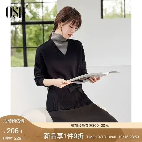 OSA欧莎假两件半高领针织衫毛衣女秋冬装2023年新款收腰打底上衣商品大图