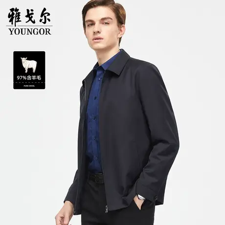 雅戈尔奥莱 男装单夹克秋季新款商务修身全羊毛翻领夹克外套男商品大图