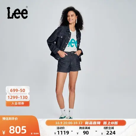 Lee商场同款101+23春夏新品舒适版清水洗女牛仔外套LWT005195201图片