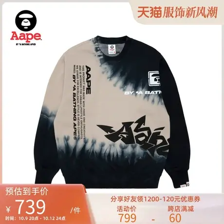 Aape旗舰店男装秋冬艺术字体印花拼接宽松薄绒圆领卫衣3932XXJ商品大图