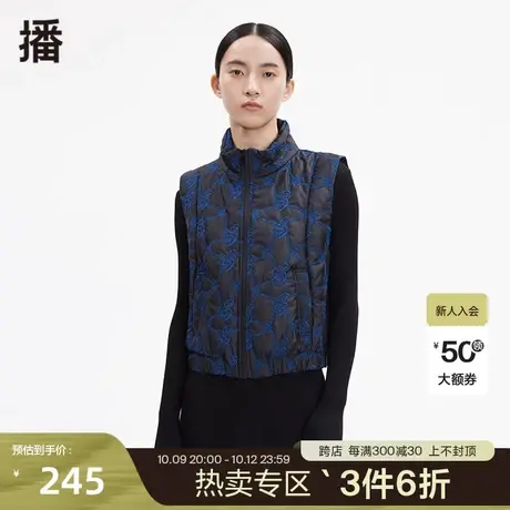 播秋季新款马夹休闲设计百搭小众立领宽松马甲女DDP4MD4925图片