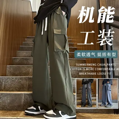 裤子男款秋季工装裤直筒潮牌美式机能伞兵裤宽松大码男士休闲长裤商品大图
