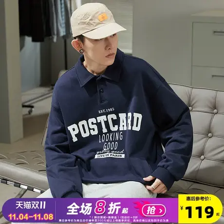 唐狮2022秋冬季新款卫衣男潮ins潮牌立领polo卫衣男生蓝色春秋款图片