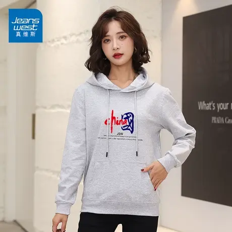 真维斯品牌连帽卫衣女2023新款短款国潮长袖大码上衣打底外套图片