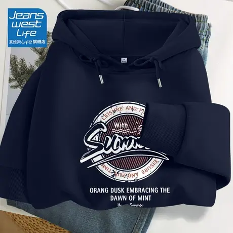 真维斯LIFE美式连帽卫衣女2023新款复古风长袖上衣外套oversize潮图片