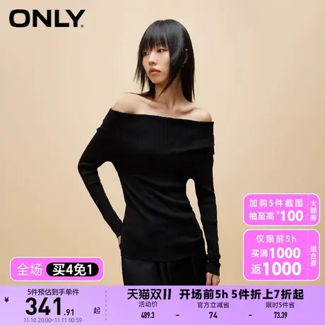 【买4免1】【上新】ONLY奥莱时尚百搭显瘦修身一字领长袖针织衫女商品大图