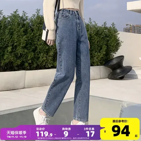 唐狮新款冬季女牛仔长裤图片