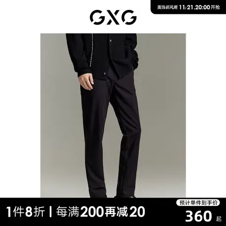 GXG男装  商场同款 黑色修身小脚休闲裤23秋季新品GEX10214323商品大图