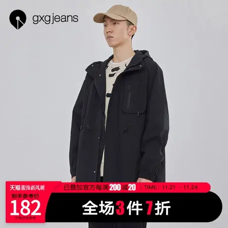 清仓gxg jeans男装2021春季新款风衣时尚工装风街头风外套男潮图片