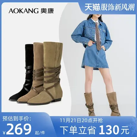奥康女鞋 2023冬季新款时尚休闲时装靴显瘦长筒靴尖头气质弹力靴商品大图
