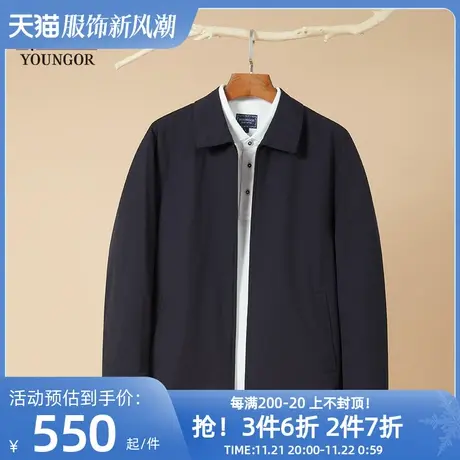 【商务通勤】雅戈尔夹克官方2025春季新品商务上班翻领行政外套男商品大图