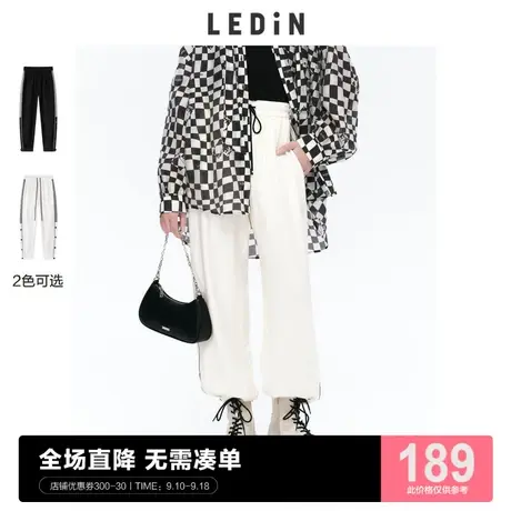 乐町高腰黑色休闲裤女棋盘格织带束脚哈伦裤潮C1GBC2103商品大图