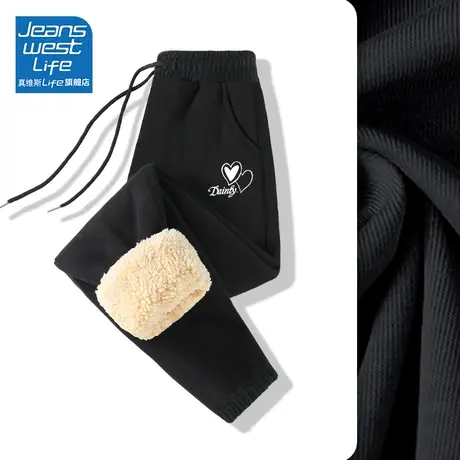 真维斯LIFE裤子女新款2023爆款秋冬款羊羔绒加厚休闲运动束脚裤C商品大图